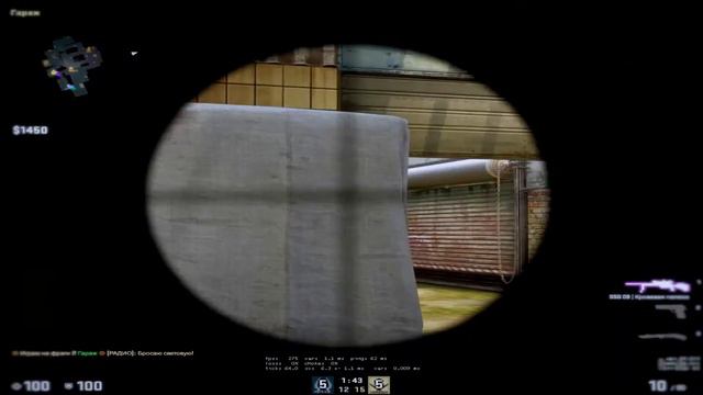 Калаши, вы ди это? Крутая игра с AWP и Deagle. Нарезка под музыку Seoul Town RoadOld Town Road Remi смотреть онлайн
