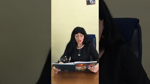 Марафон «Взрослые читают детям». смотреть онлайн