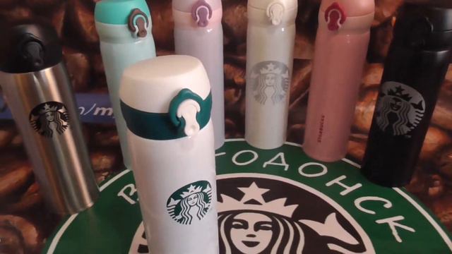 Видео обзор термосы starbacks смотреть онлайн