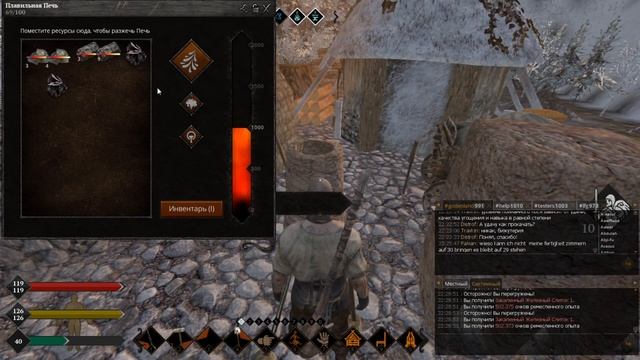 Эксперименты в кузнице! Купил спец одежду кузнеца! |LIfe is feudal: MMO #10 смотреть онлайн