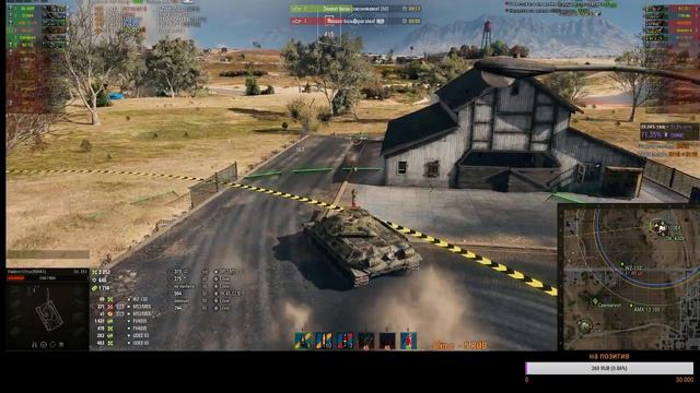Wot - дневной стрим смотреть онлайн