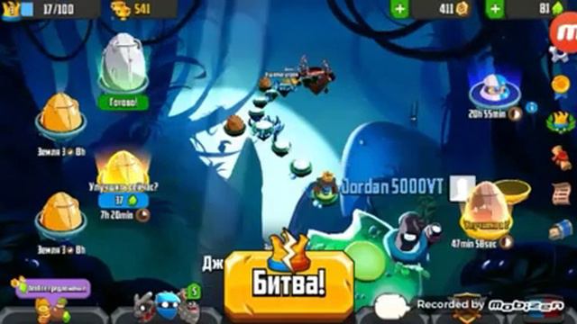 Новая прикольная игра от суперсела. смотреть онлайн
