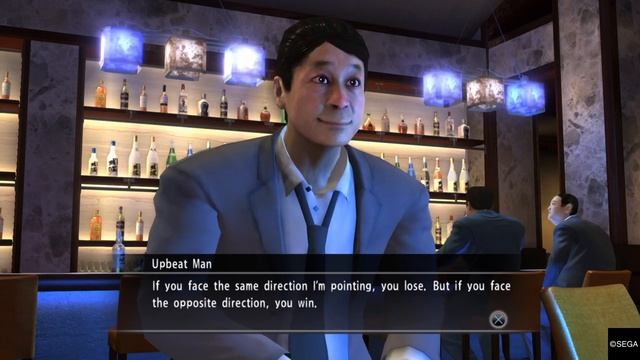 Yakuza 3 Under the Table Side Quest смотреть онлайн