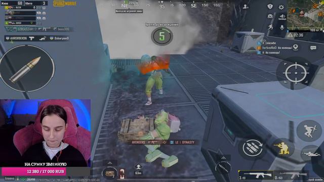 СТРИМ ПАБГ МОБАЙЛ/ ТДМ/ ЭРАНГЕЛЬ / PUBG MOBILE смотреть онлайн