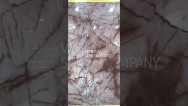 КВАРЦИТ COSMOPOLITAN смотреть онлайн