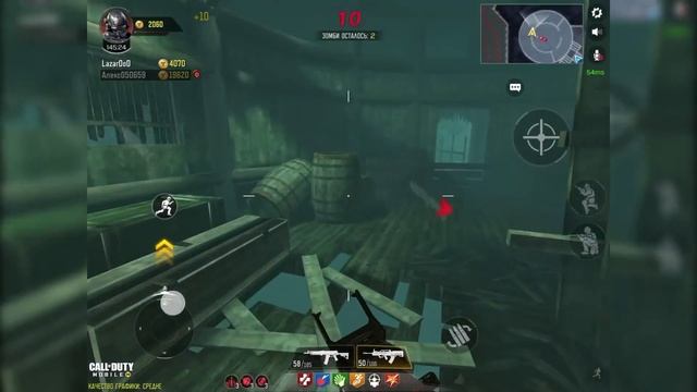 ПЕРКИ И ПАСХАЛКИ ЗОМБИ РЕЖИМА CALL OF DUTY MOBILE Где искать пасхалки в COD Mobile смотреть онлайн