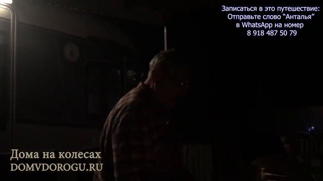 Новая планировка - площадь больше, прицеп короче. На 8 спальных мест. Rockwood Minilite 2509s смотреть онлайн