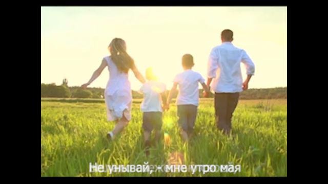 "Не унывай-борись с судьбою!" - веселый, подбодряющий мужской дуэт смотреть онлайн