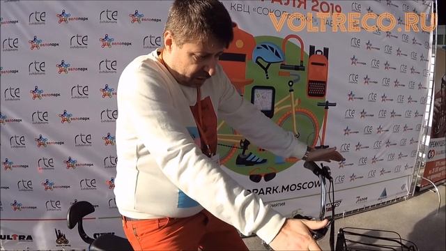 Электровелосипед Elbike Duet для двоих на дачу Новинка Велопарк 2019 Обзор Voltreco.ru