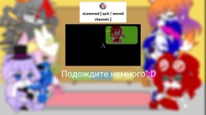 Реакция FNaF Sister Location на Элизабет Афтон (Бейби) Моё AU