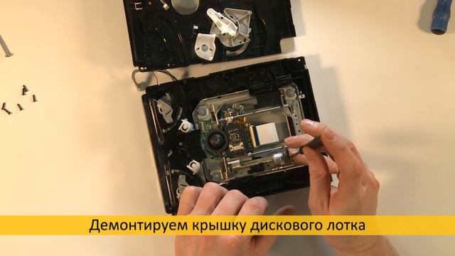Ремонт Sony Playstation 3 смотреть онлайн