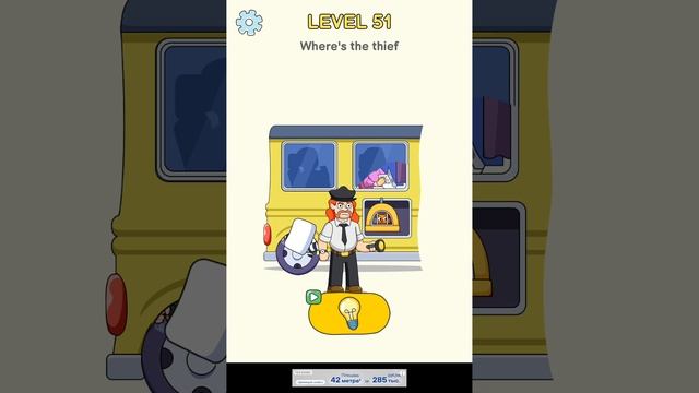 валя играет .mp4