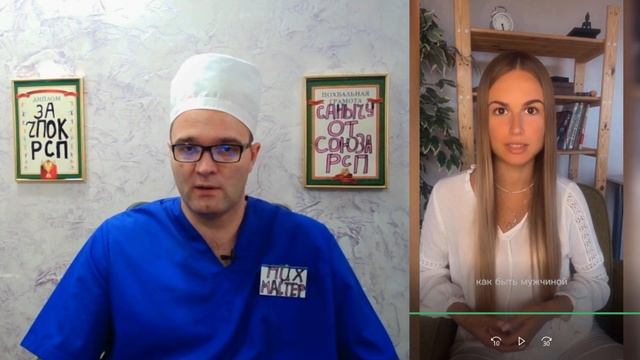 3A TAKOE HУЖHO CAЖATЬ! смотреть онлайн