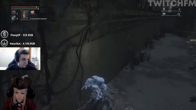 Эвелон Смотрит: Топ Моменты с Twitch | Нет Названия смотреть онлайн