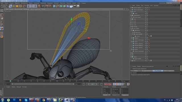 Cinema 4D Tutorials. Робот Оса: Урок #10 [HD] смотреть онлайн