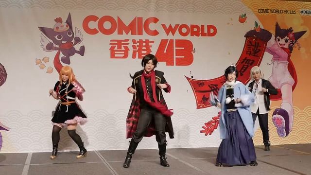 [CW43] iMOTiON 刀剣乱舞-花丸- смотреть онлайн