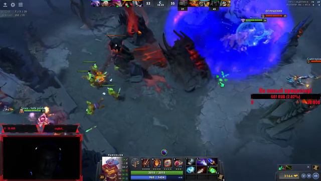 Учимся играть! Заходи и учись вместе со стримером! смотреть онлайн