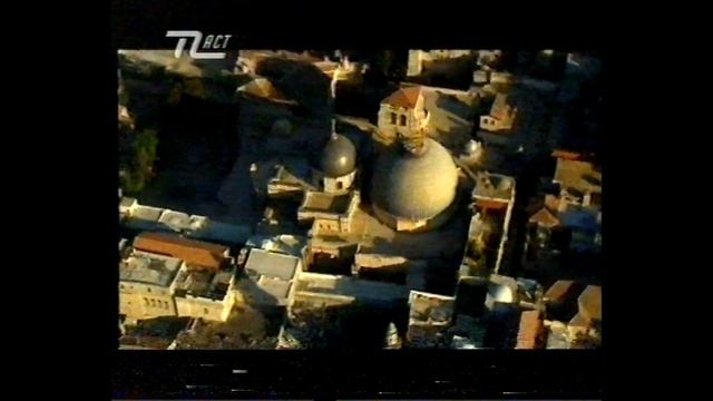 2000 г. аст:Благовест: день тезоименитства патриарха Алексия II, масленица, Иерусалим-город Христа