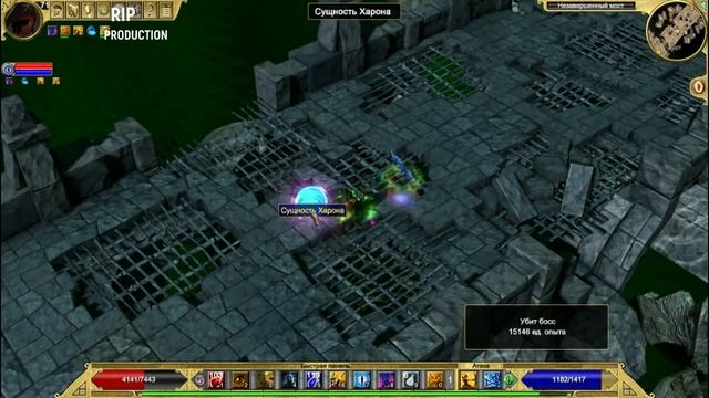TQ Immortal Throne Прохождение квеста "Ведущий за собой" смотреть онлайн