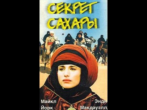 Сериал 