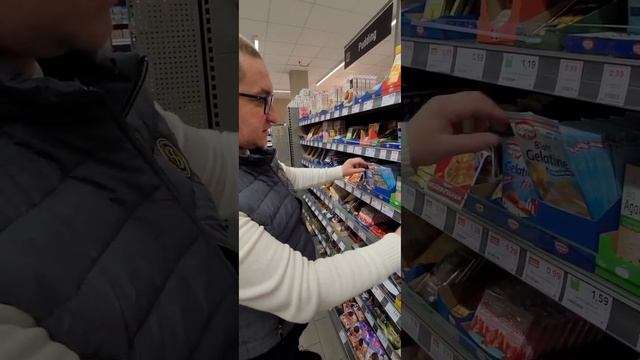 #агар  #агарагар #желатин #загуститель #gelatine #вопрос #ответ #germany #edeka #rewe #реве #эдека