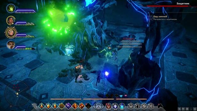 Dragon Age Inquisition Глубинные тропы босс смотреть онлайн