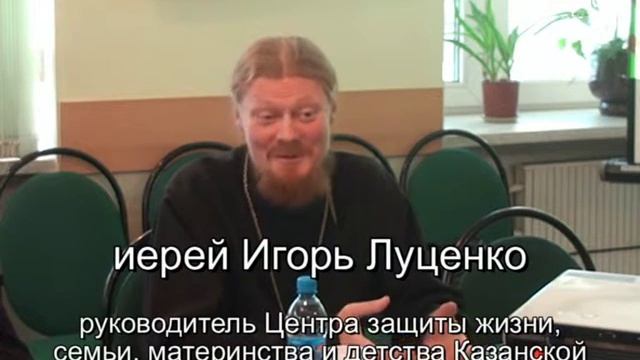 В Казани прошел круглый стол «Демографическая безопасность, как основа национальной безопасности Ро смотреть онлайн