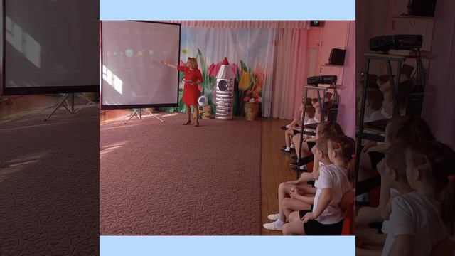 день космонавтики смотреть онлайн