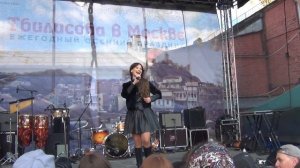 Нино Чхеидзе Рамдени Дро Гавида