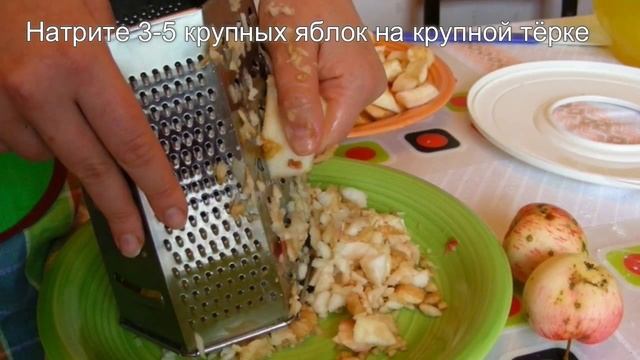 Делаем пироги сами