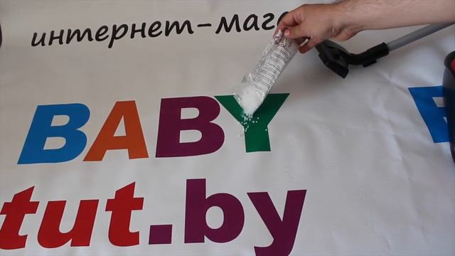 Детский пылесос Klein BOSCH артикул 6828 смотреть онлайн