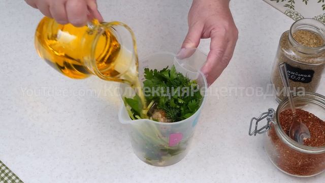 ? Зеленое масло - яркость и ароматы лета в каждом блюде! смотреть онлайн