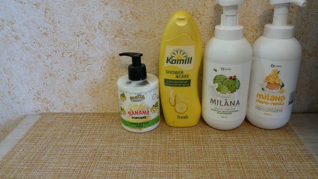 Покупки #59-ч.2//заказ с Beru.ru