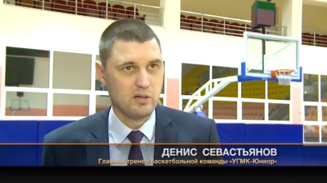 Баскетбольные дневники УГМК - 24 Декабря 2015 г. смотреть онлайн