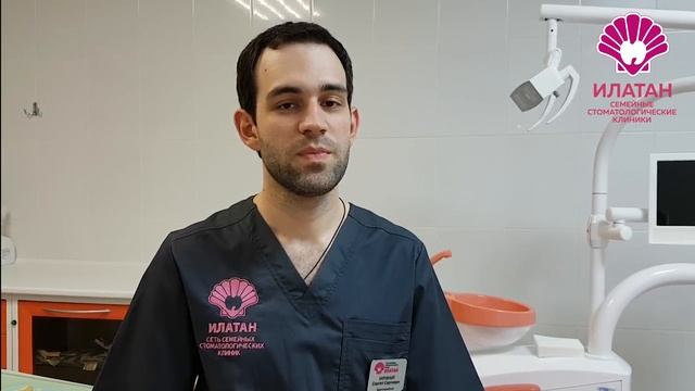 Заривный Сергей Сергеевич. смотреть онлайн