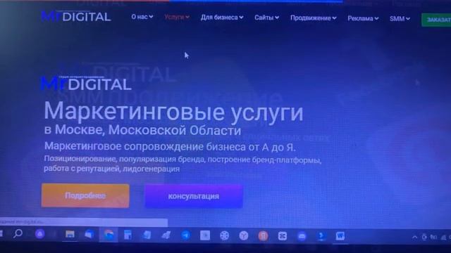 Студия 