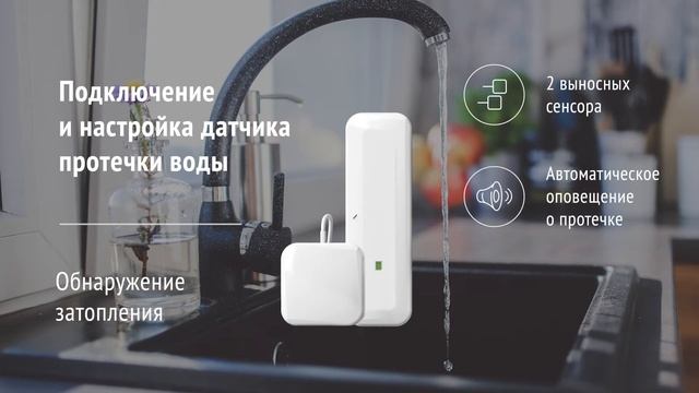 Дистанционное управление котлом и контроль за его работой смотреть онлайн