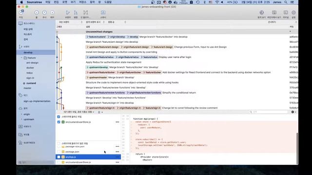 Advanced React - Zustand смотреть онлайн