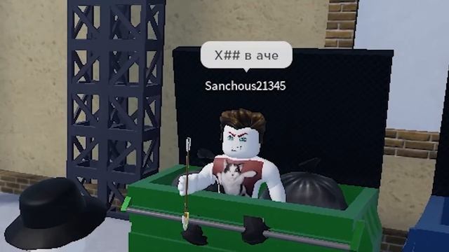 Это стрела смотреть онлайн