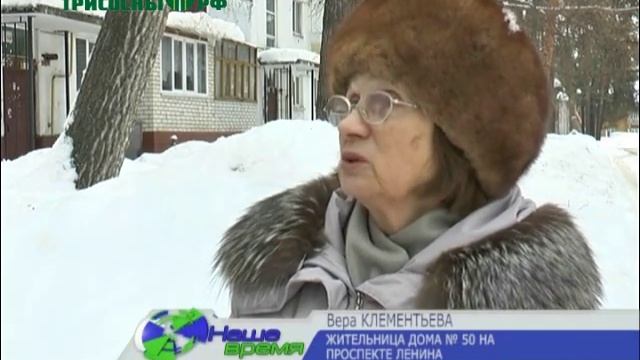Жители пятиэтажки на проспекте Ленина опасаются прихода весны смотреть онлайн