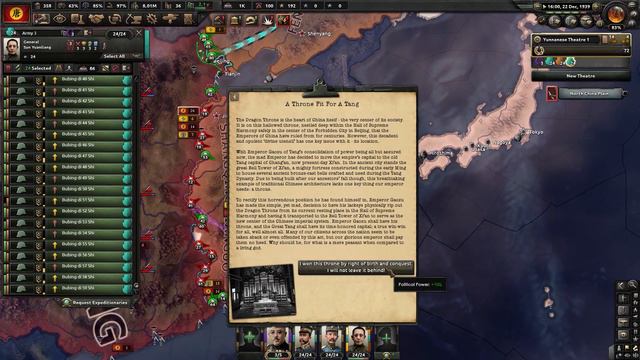 Hearts of Iron 4 - Kaiserreich: Yunnan #4 "La Caída de los Qing" смотреть онлайн