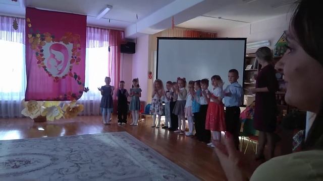 2019.10.15 Утренник - День матери 1ч.(6) смотреть онлайн
