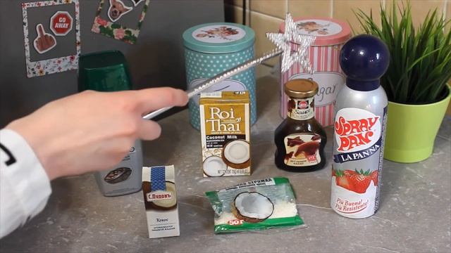 Кулинарная студия