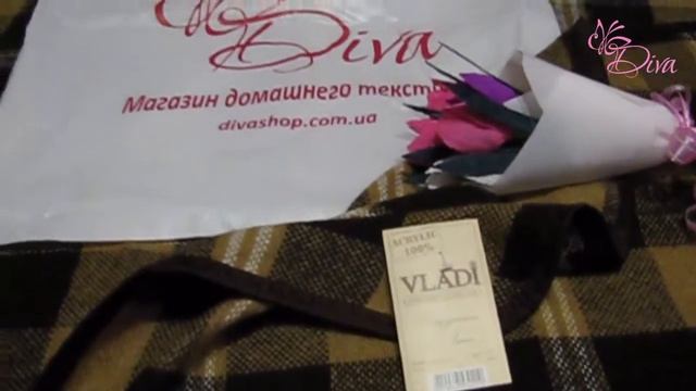 Видеоотзыв о магазине домашнего текстиля DIVA_32 смотреть онлайн