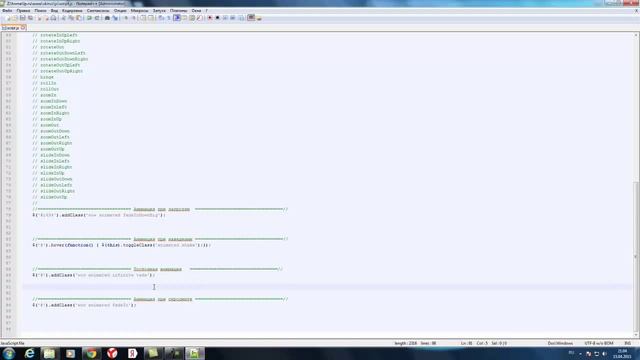 Как добавить анимацию на landing page? смотреть онлайн