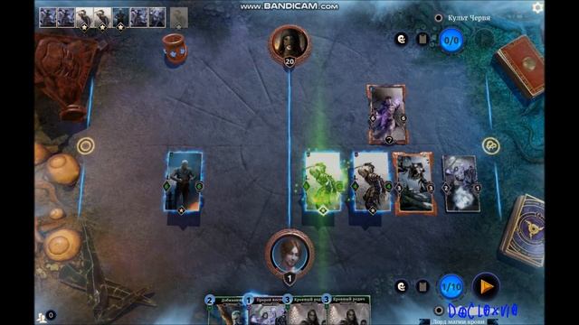 The Elder Scrolls: Legends - Isle of Madness - Hard Puzzle 2 смотреть онлайн