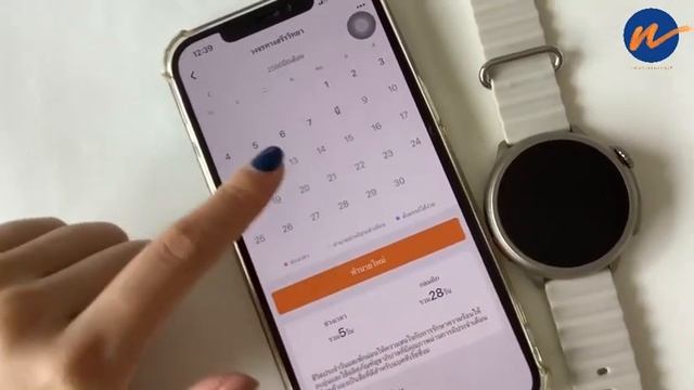รีวิววิธีใช้ Round ultra เชื่อมต่อง่าย (Hw3 ultra max) смотреть онлайн