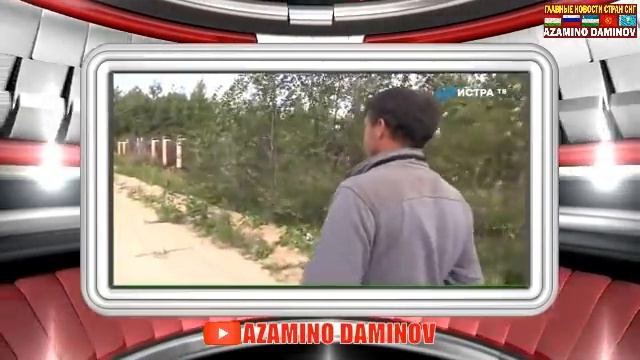 Таджик спас русского ребенка 2020! Все стояли и смотрели но Таджик... Таджик герой смотреть онлайн