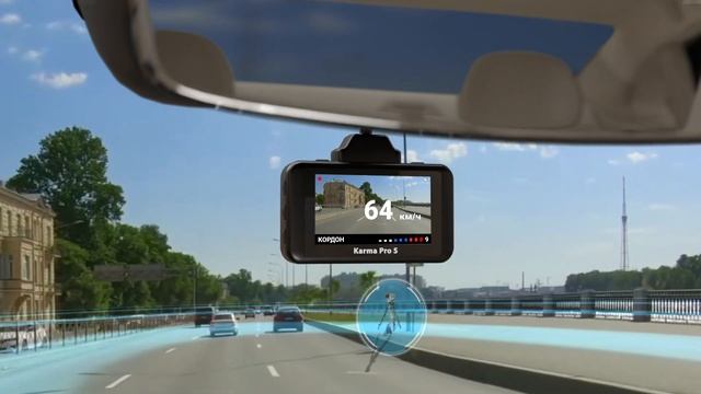 Автомобильный видеорегистратор с радар-детектором Fujida Karma Pro S WiFi