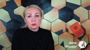 Документы, необходимые при приеме на работу. ОТКРЫТАЯ КОНСУЛЬТАЦИЯ.